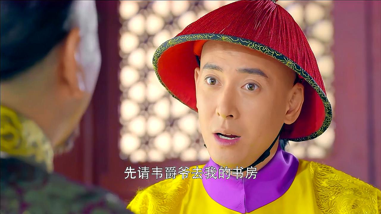 颠倒乾坤电影下载(颠倒乾坤 1080p 下载)