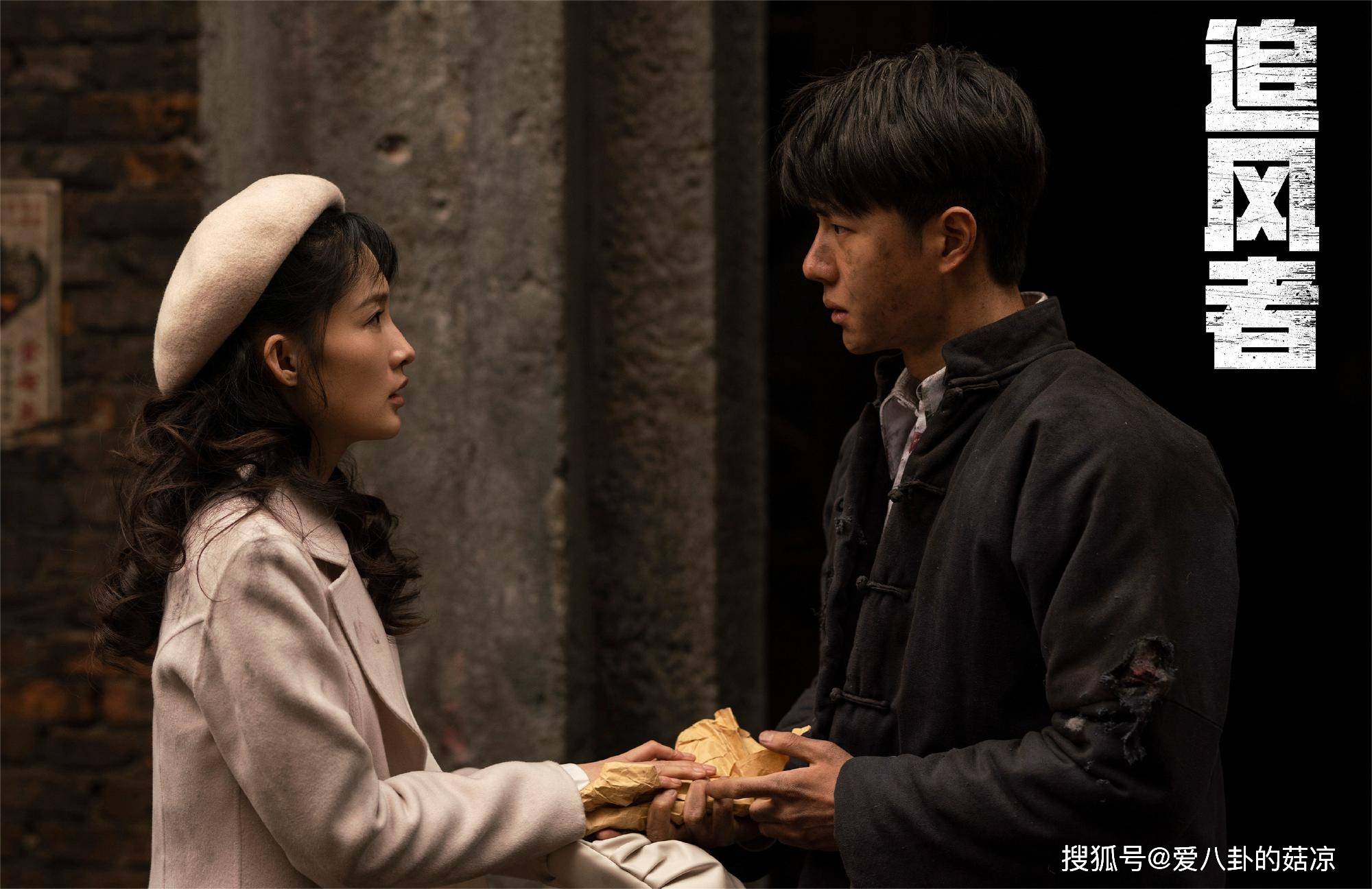 电视剧宫全集(电视剧宫全集下载)