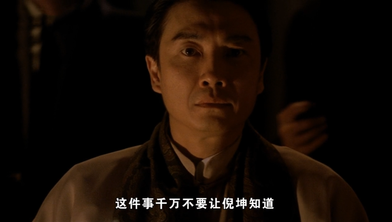 天与地在线(越战电影天与地)
