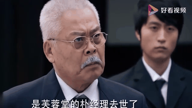 林师傅在首尔演员表(林师傅在首尔演员表)