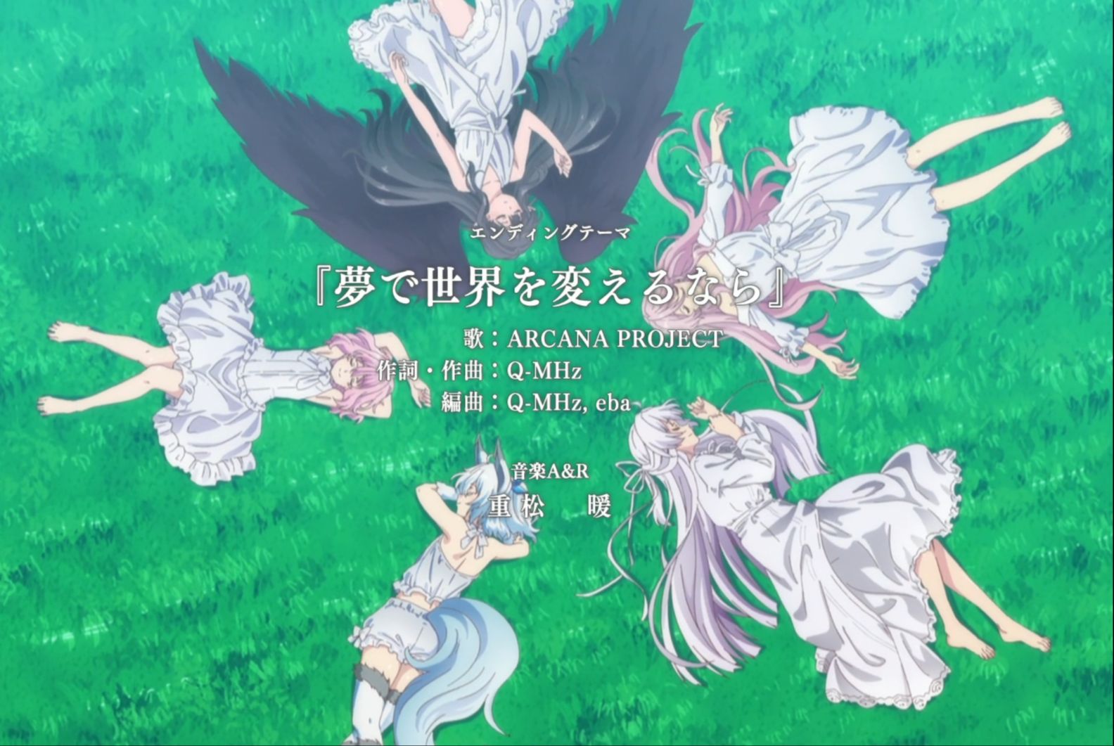 回复术士的重来人生12集(回复术士的重来人生第06集)