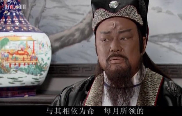 新包青天全集(新包青天全集61集)