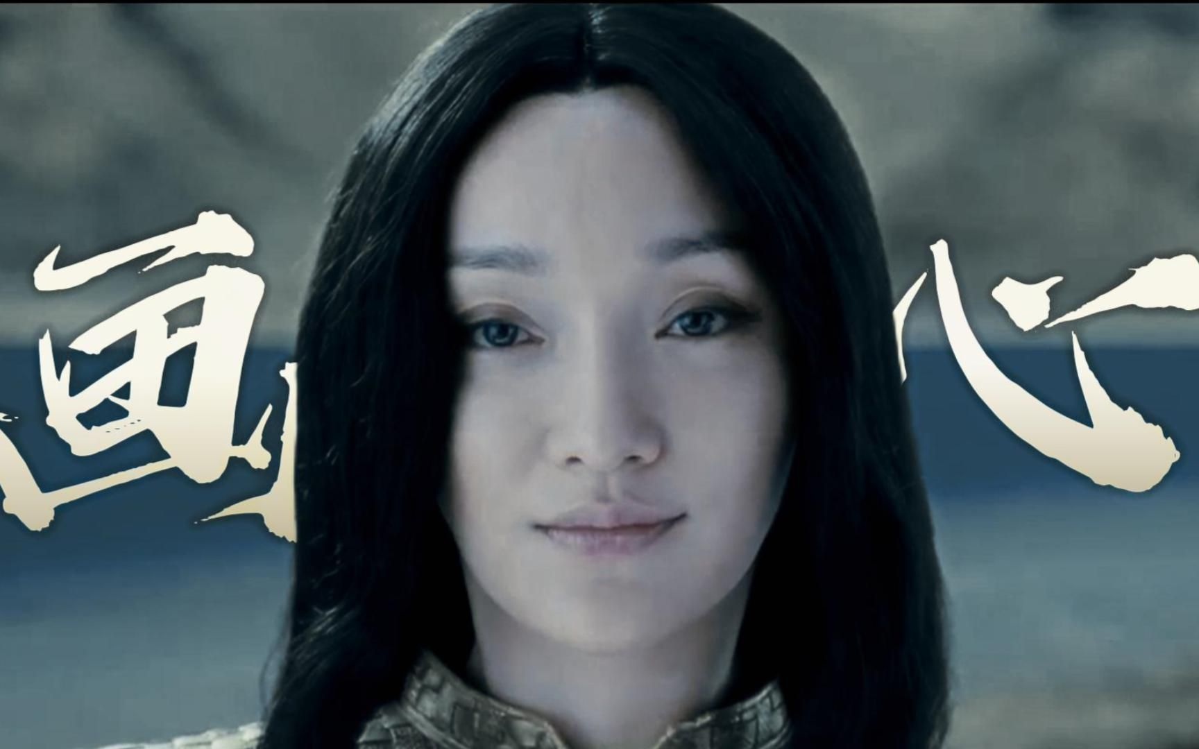 画壁2在线观看(画壁在线观看郑爽)