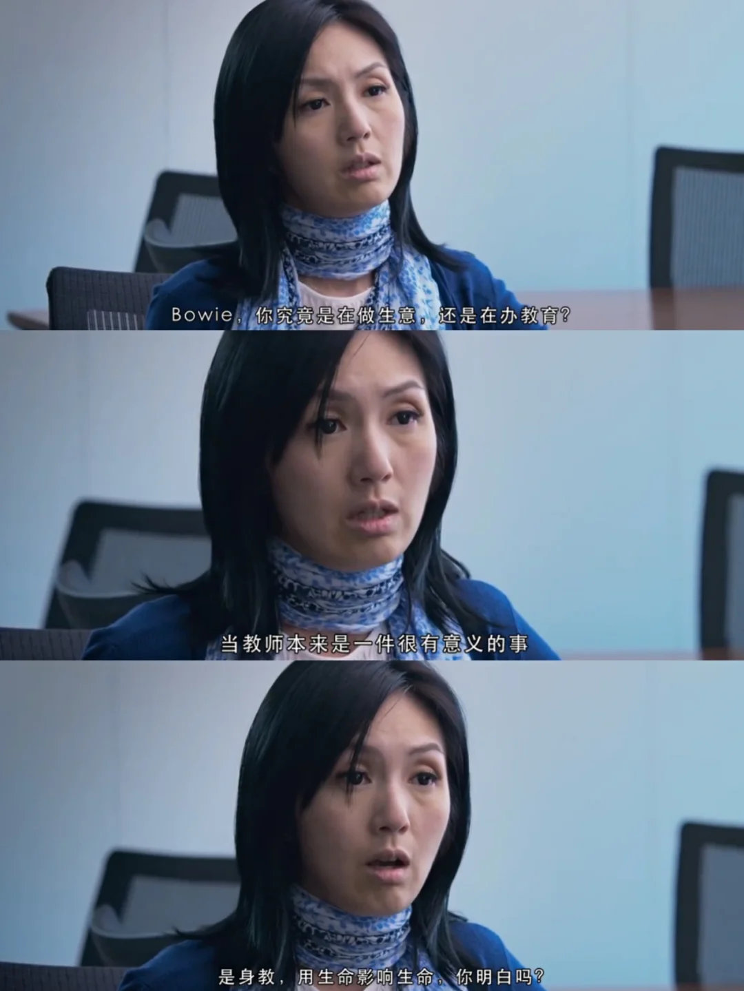 可爱的你电影(可爱的你电影免费观看)