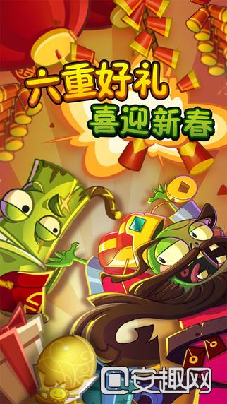 僵国语(僵国语有字慕)
