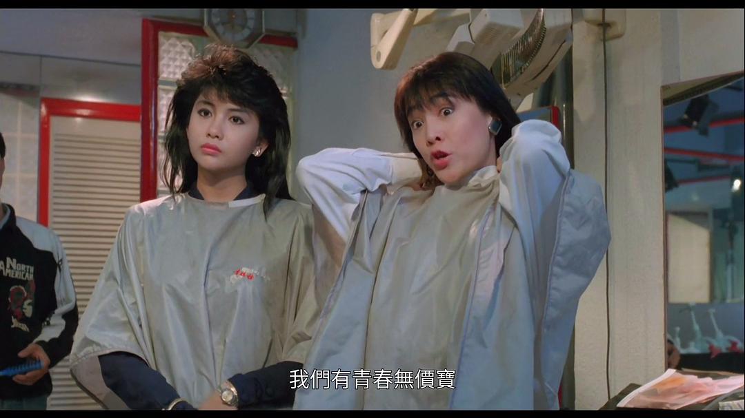 撞邪先生(撞邪先生百度百科)