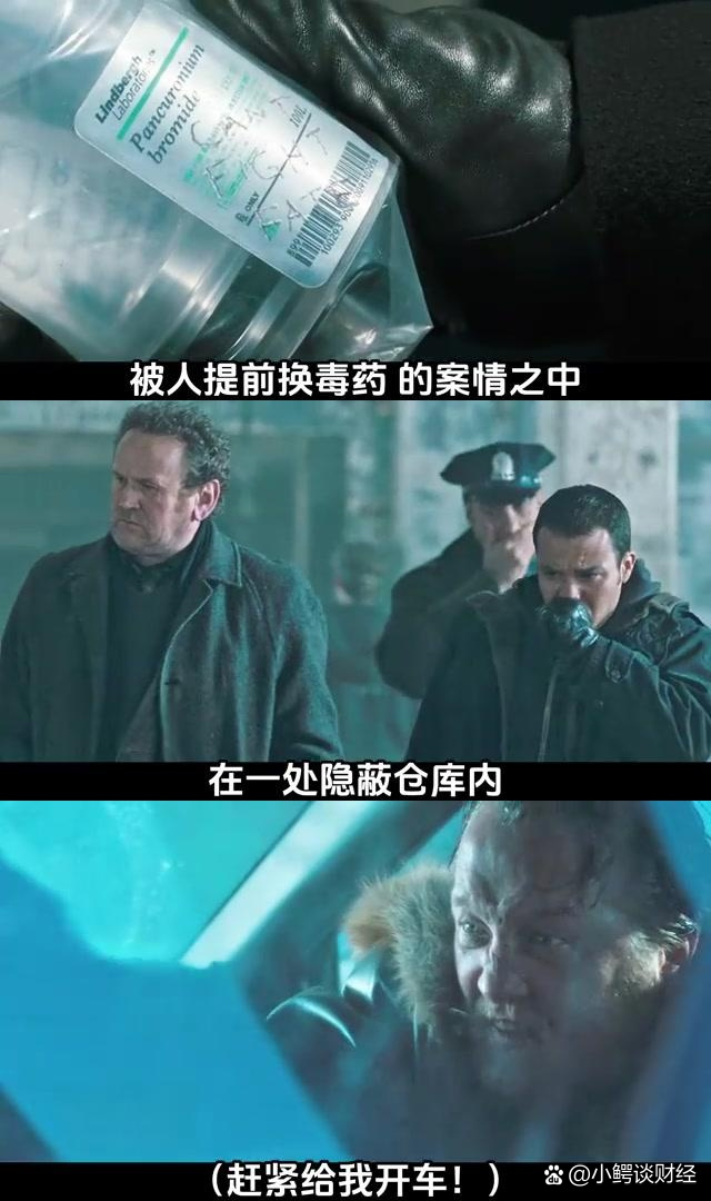 守法公民迅雷下载(守法公民高清迅雷下载)