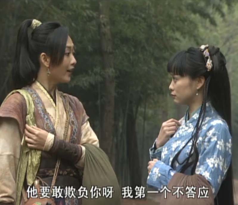 镖行天下前传下载(镖行天下前传全部电影)