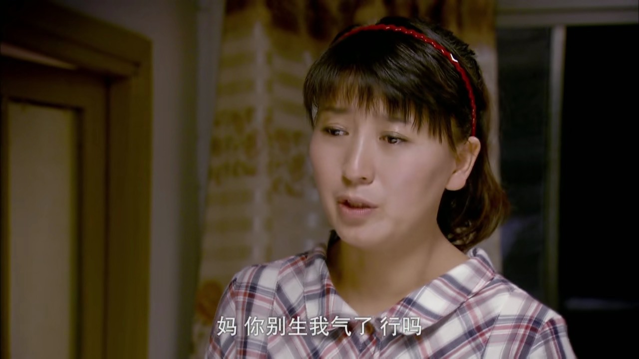 豆腐西施杨七巧电视剧(豆腐西施杨七巧电视剧优酷网)