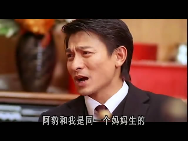 龙在边缘国语(龙在边缘国语星辰)
