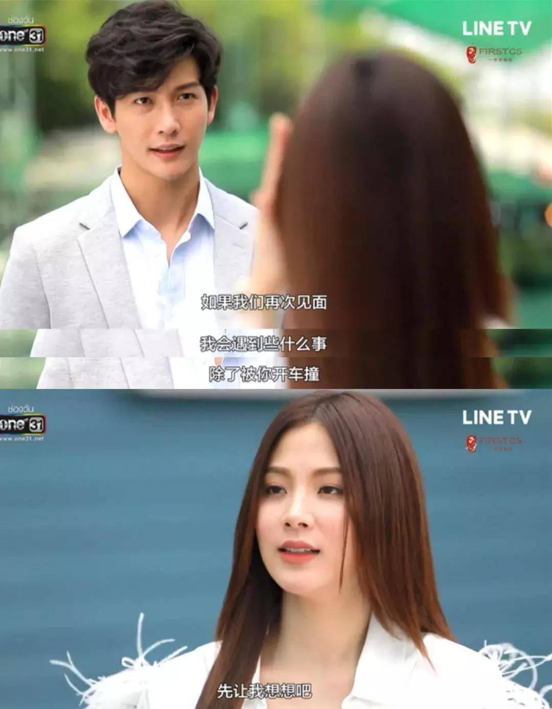 吹落的树叶泰剧百度云(吹落的树叶泰剧百度云盘全集)