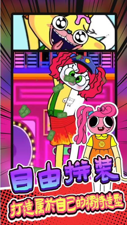 动物总动员迅雷下载(动物总动员普通话版百度云)