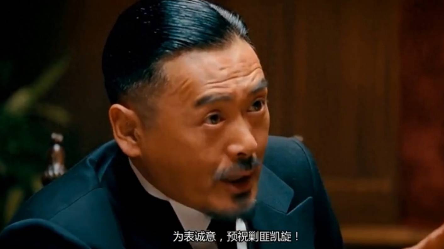 让子弹飞电影天堂(让子弹飞在线观看 rmvb 下载)