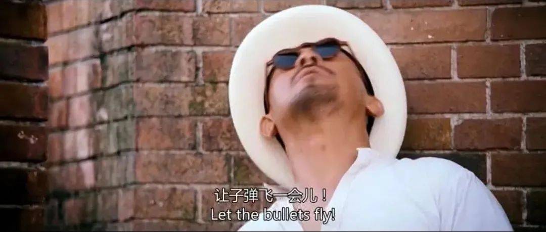 让子弹飞电影天堂(让子弹飞在线观看 rmvb 下载)