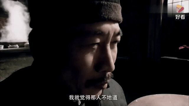 传奇之王演员表(传奇之王演员表全部名单及内容)