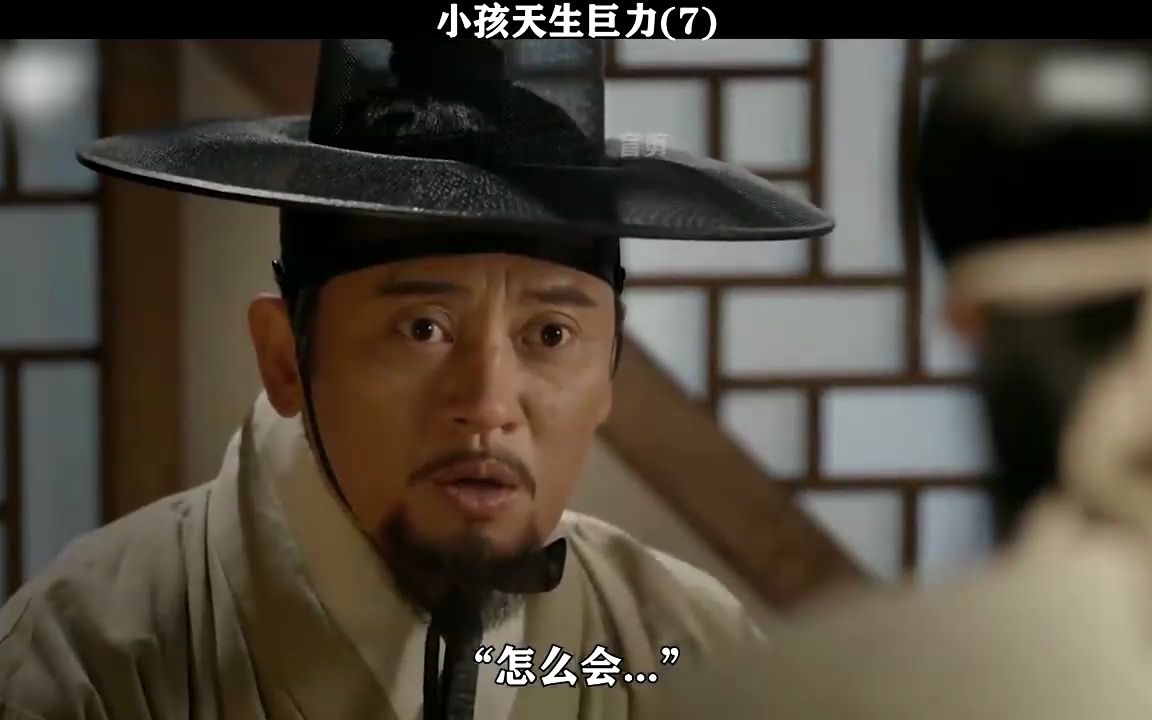 逆贼偷百姓的盗贼电视剧免费观看(逆贼 偷百姓的盗贼 连续剧30集)