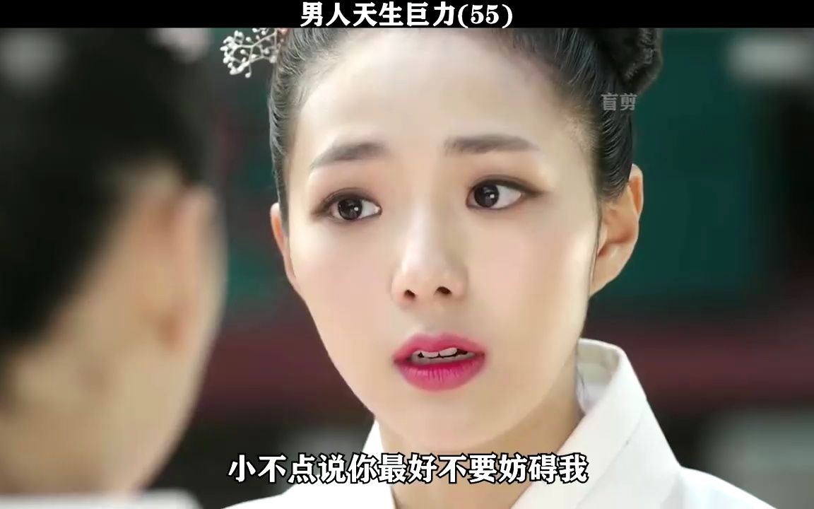 逆贼偷百姓的盗贼电视剧免费观看(逆贼 偷百姓的盗贼 连续剧30集)