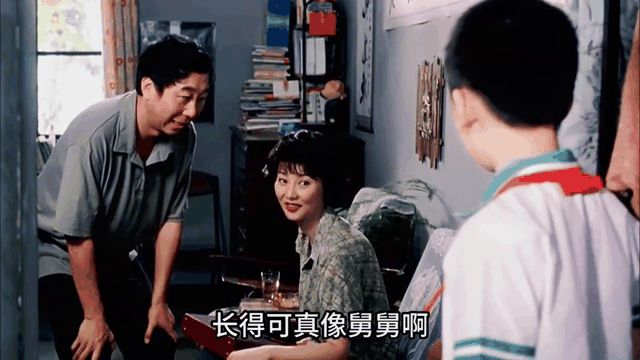 电影心急吃不了热豆腐(电影心急吃不了热豆腐哪年拍的)