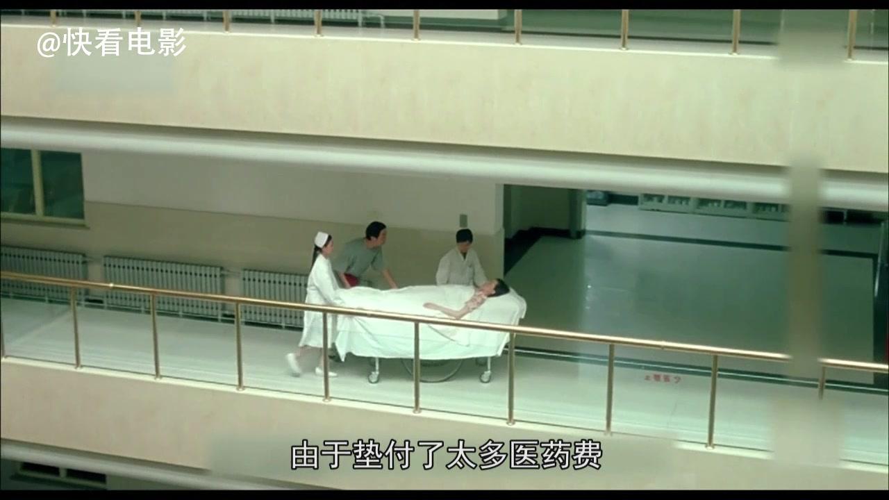 电影心急吃不了热豆腐(电影心急吃不了热豆腐哪年拍的)