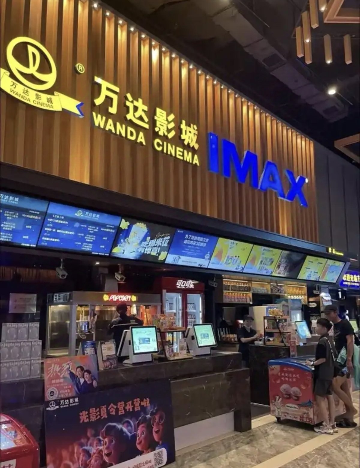 百分百影院(我想看百分百电影)