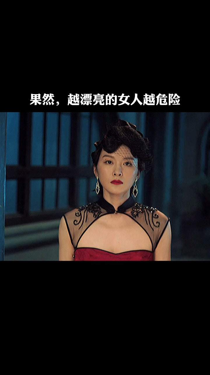 漂亮女人迅雷下载(电视剧漂亮女人高清版)