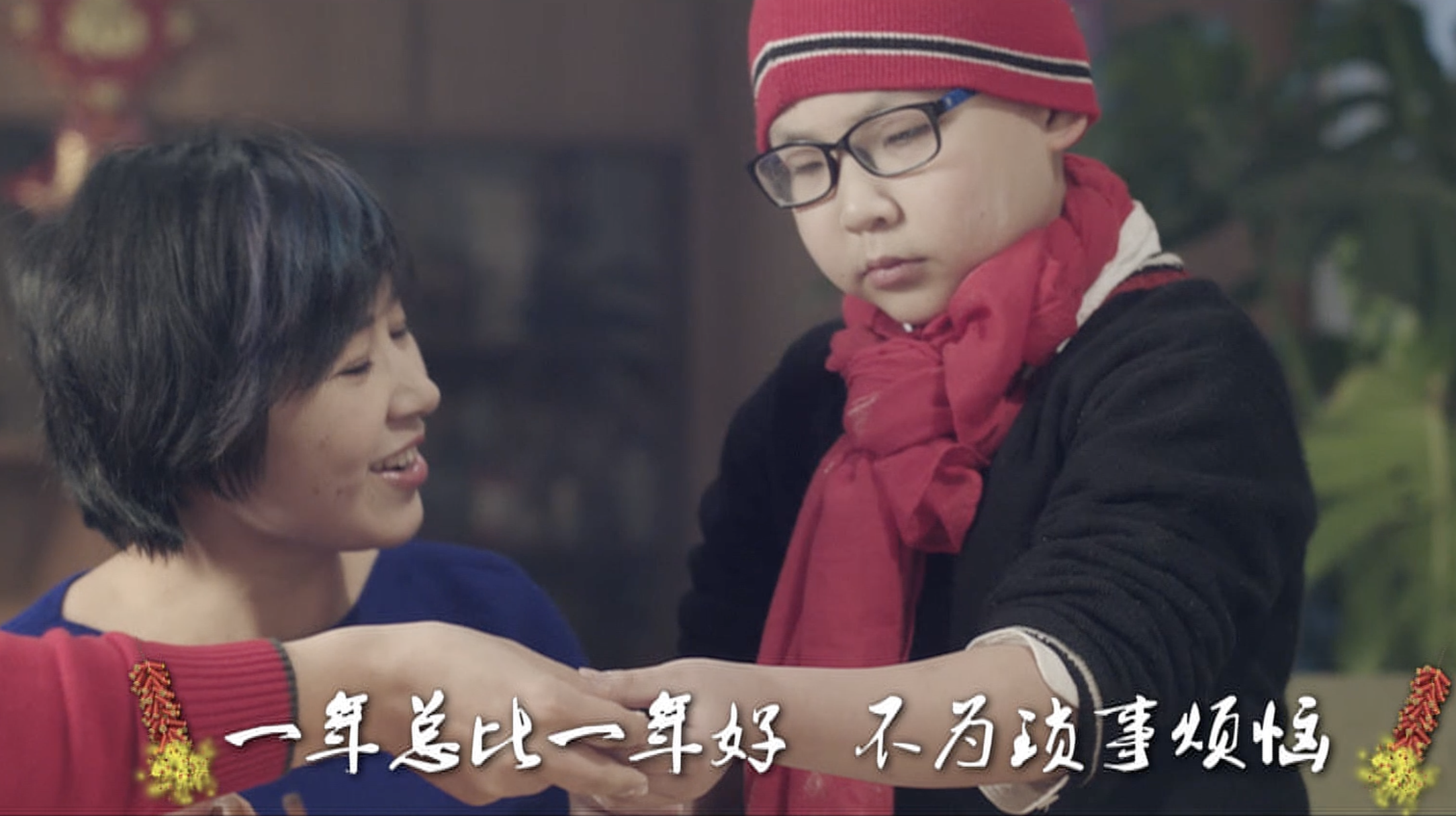 过年回家电影(过年回家电影完整版)