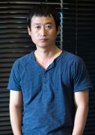 龙八夷百度云(龙八夷360网盘资源)