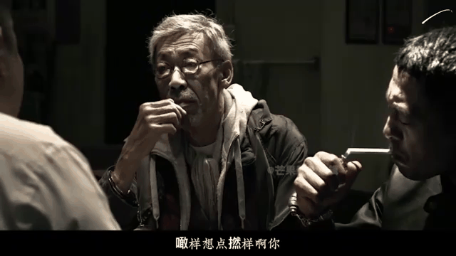 囧探查过界粤语(囧探查过界粤语资源)