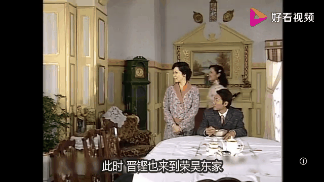 凤舞香罗粤语(凤舞香罗粤语版电视剧全集在线观看下载)