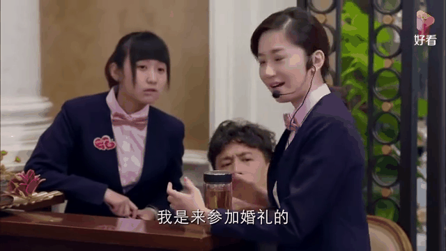 我爱男闺蜜全集在线观看(我爱男闺蜜电视剧全集在线提前免费观看)