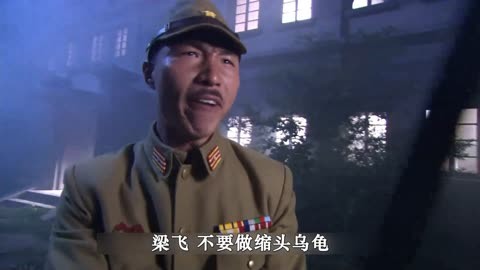 飞哥大英雄26(飞哥大英雄2没有刘景怡嘛)