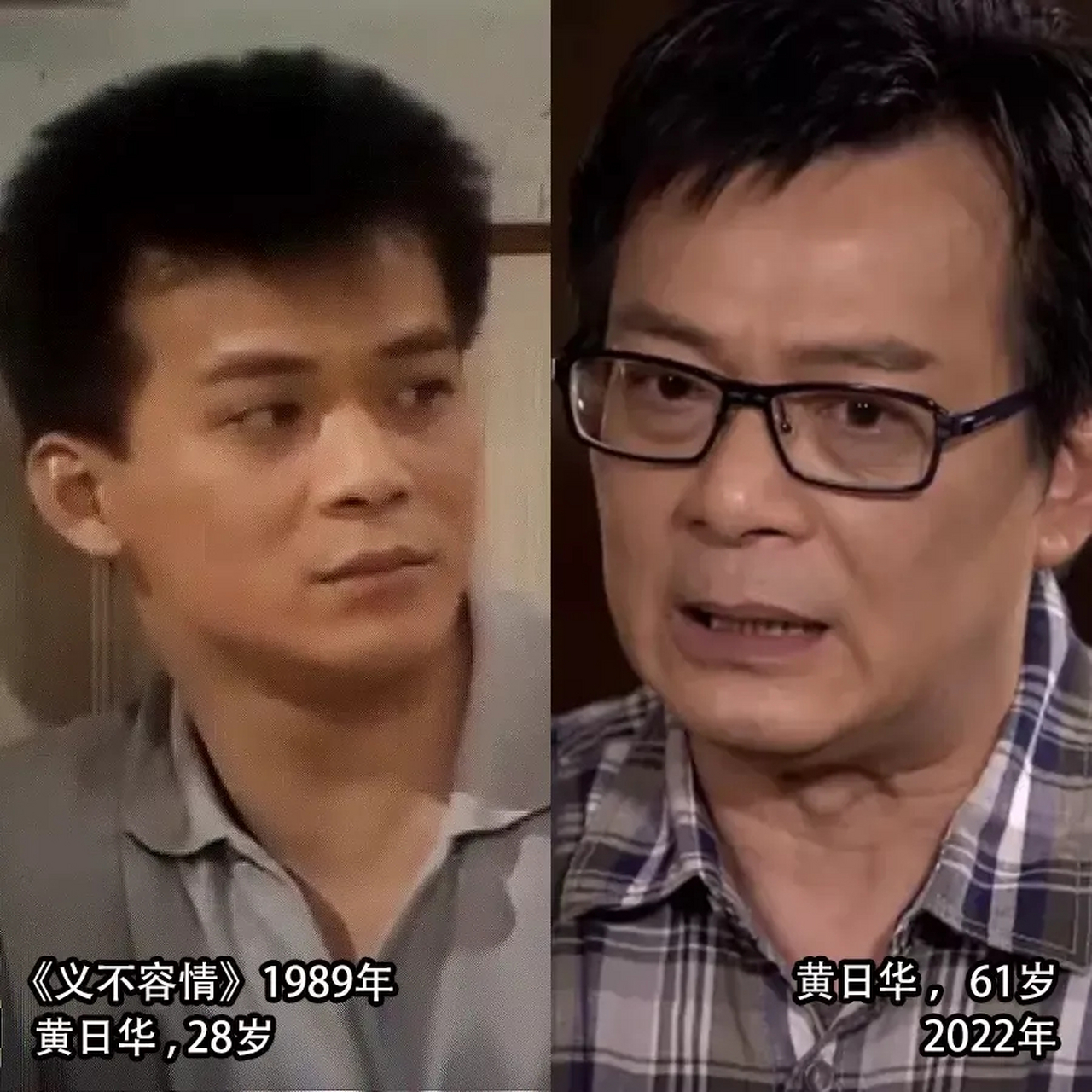 电视剧义不容情(电视剧义不容情大结局)