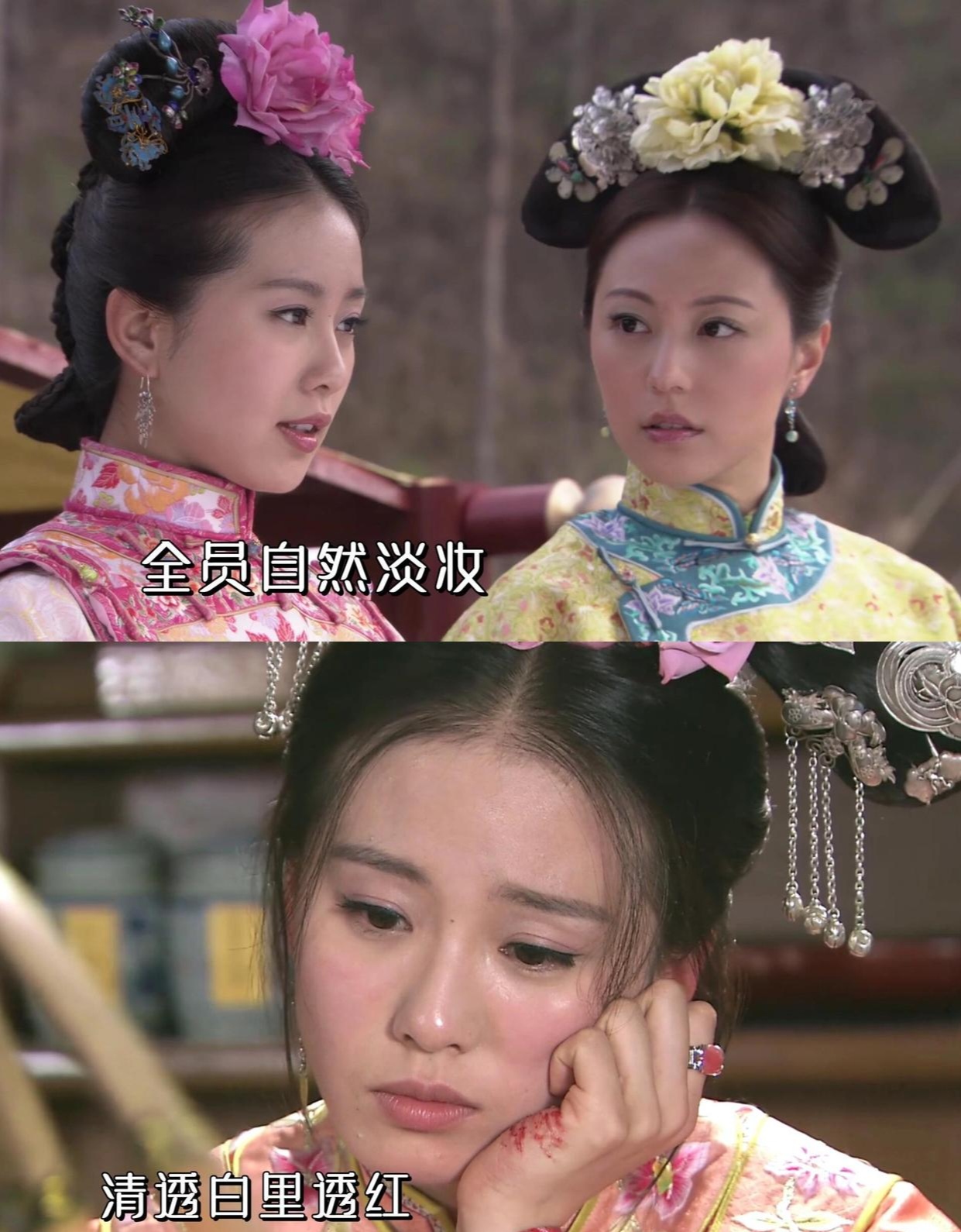 步步惊心第5集(步步惊心第5集完整免费观看)