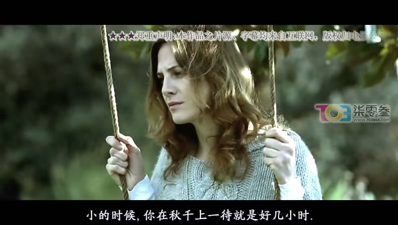性瘾日记在线观看(女生日记在线观看)