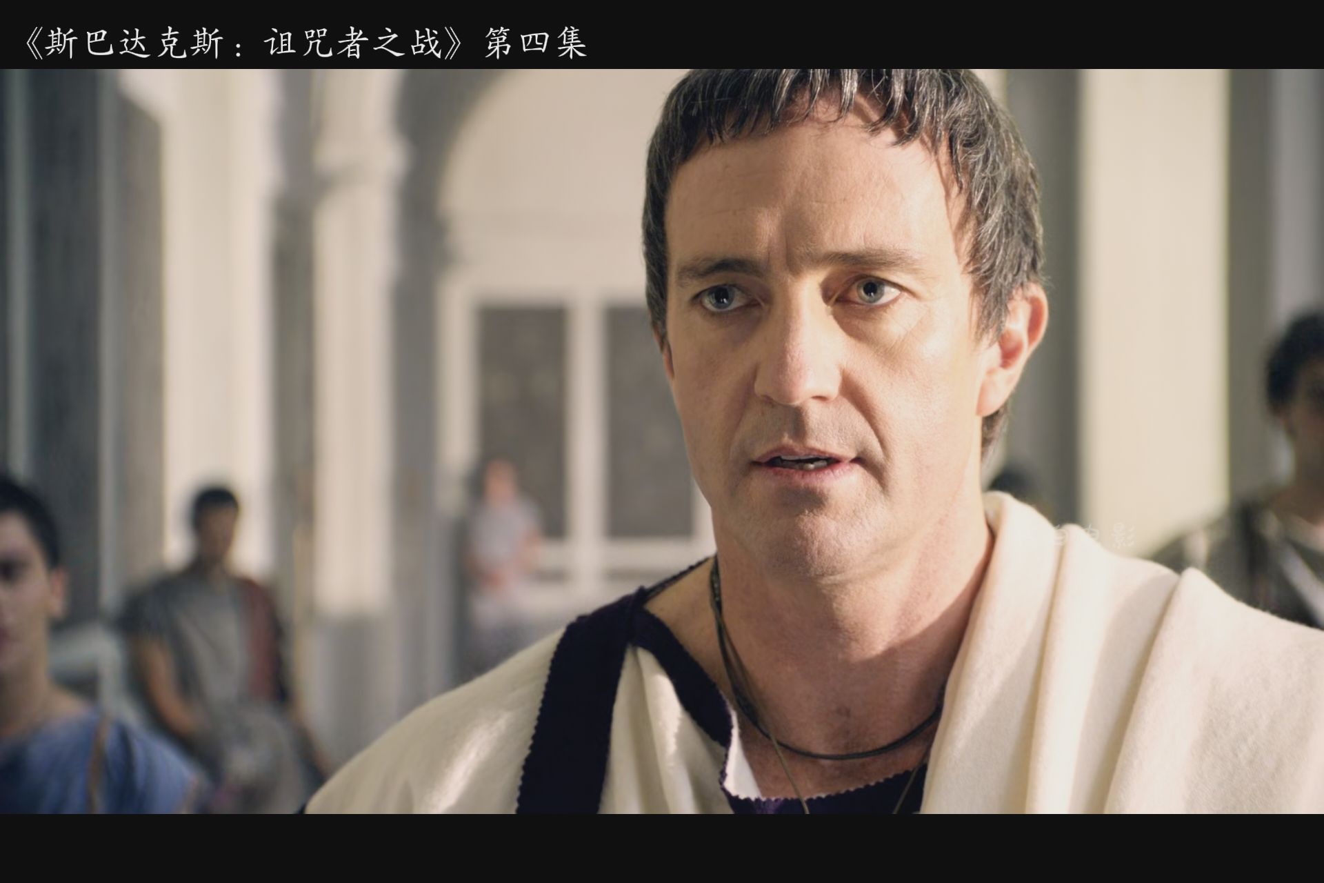 斯巴达克斯复仇(斯巴达克斯复仇之战)