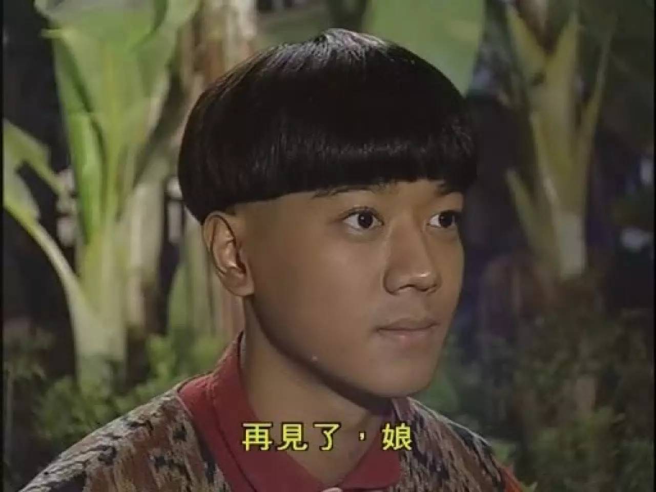 十兄弟电视剧(十兄弟电视剧第20集国语版)