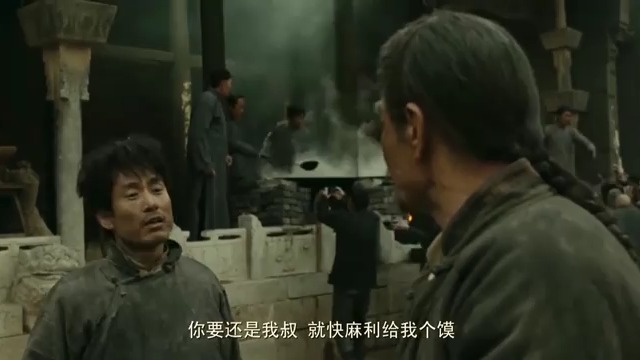 白鹿原电影(白鹿原电影百度百科)