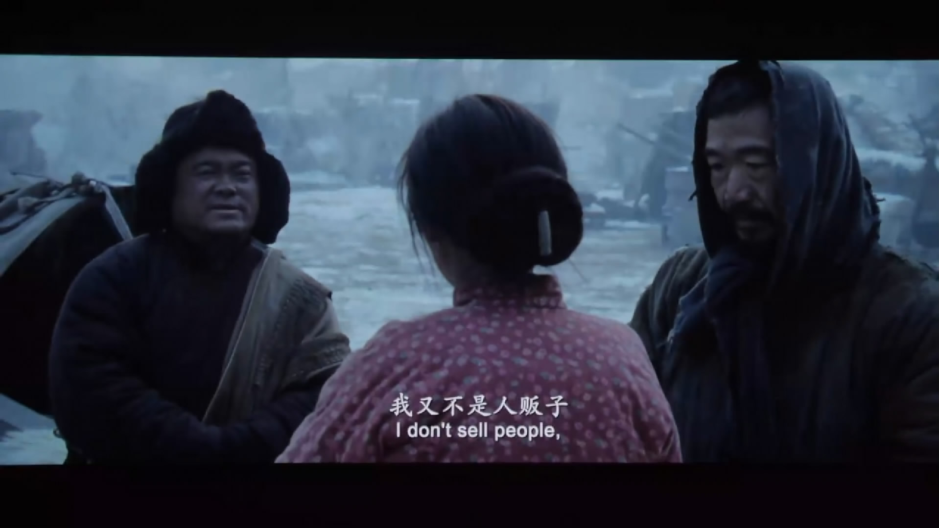 电影1942下载(电影1942下载迅雷)