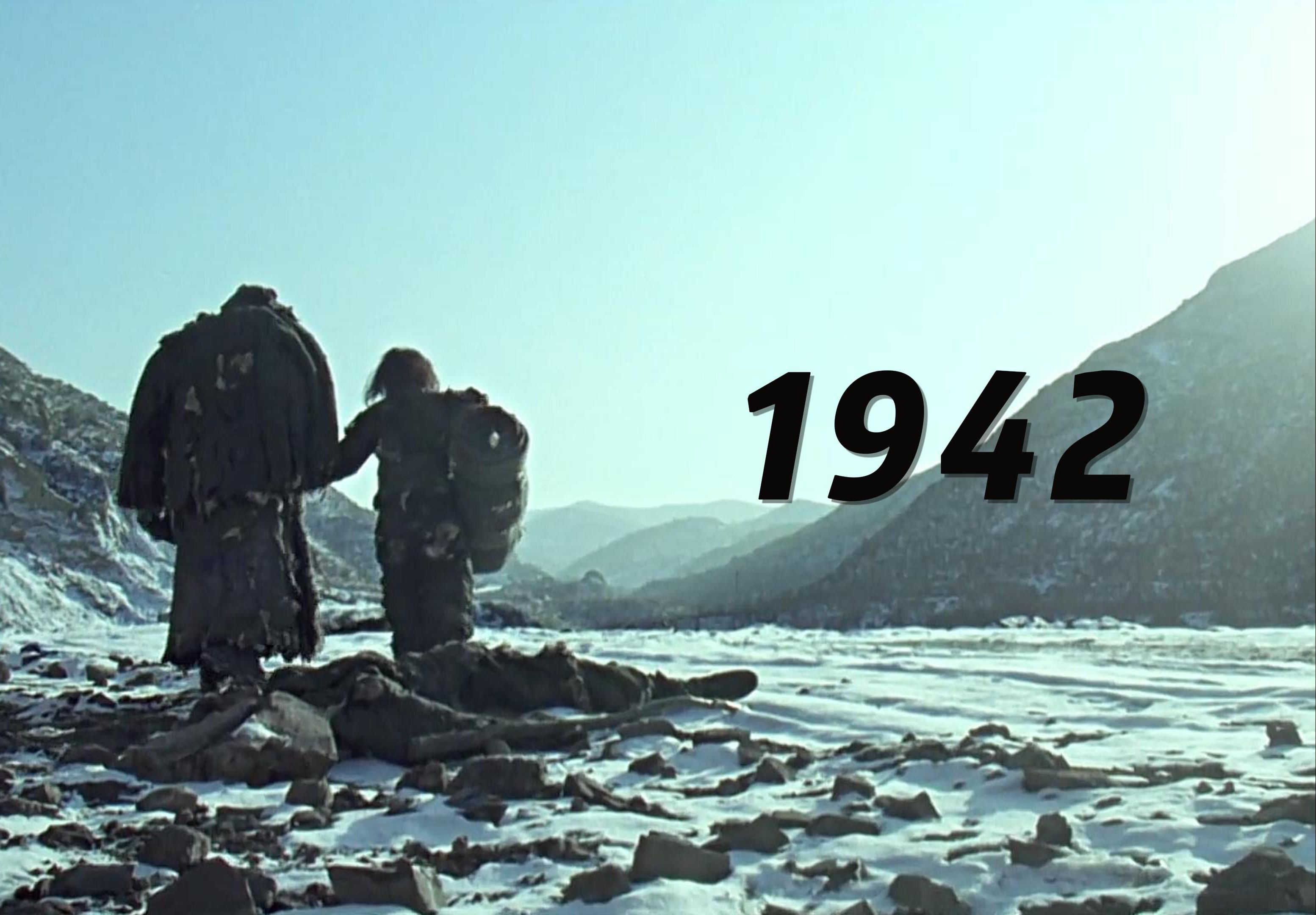 电影1942下载(电影1942下载迅雷)