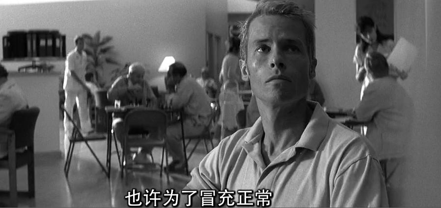 记忆碎片电影(电影记忆碎片解析)