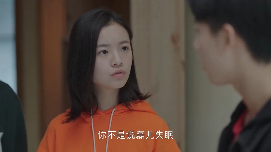 小欢喜全集在线播放(小欢喜电视剧免费观看全集星辰影院)