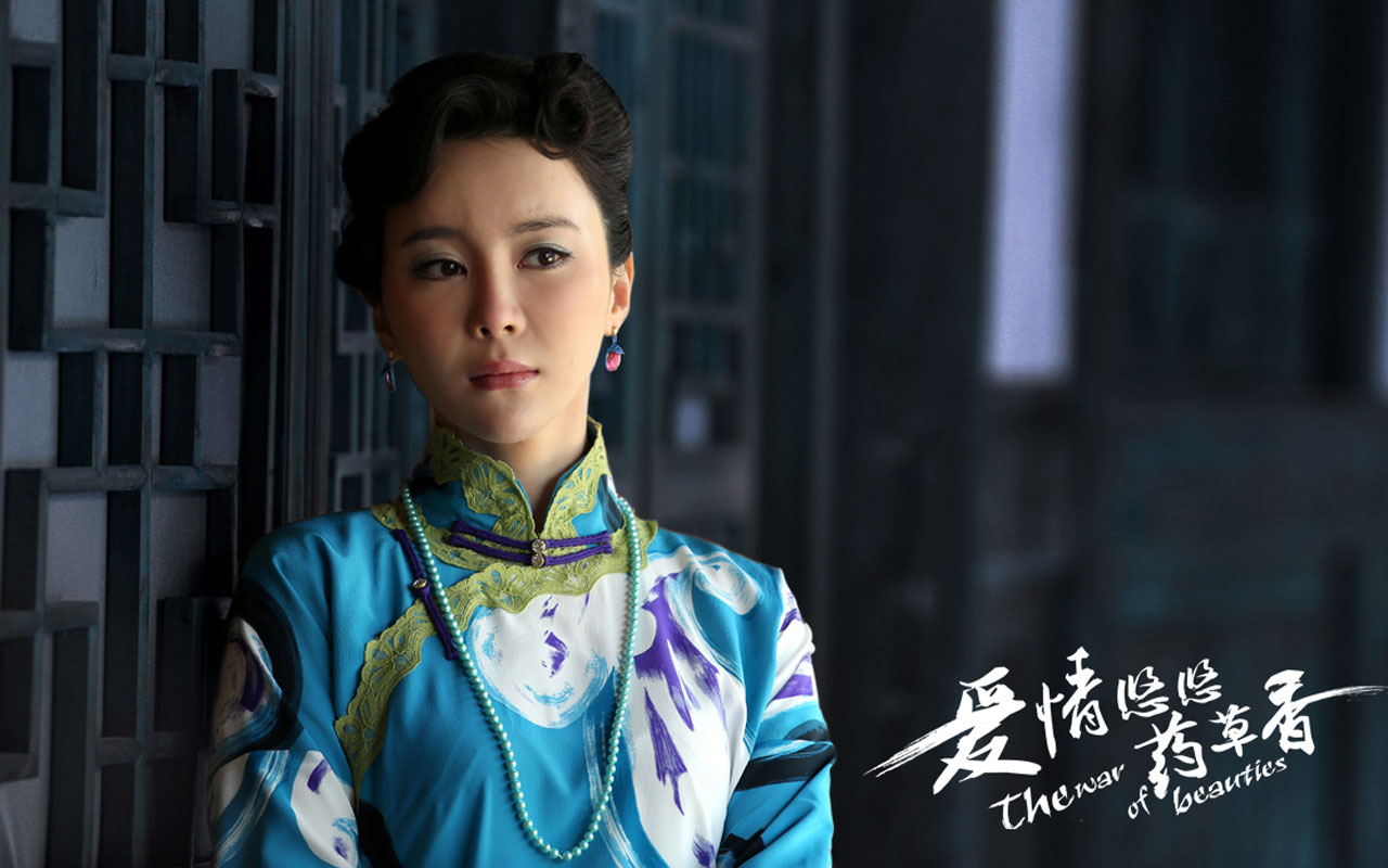 爱情悠悠药草香免费观看(爱情悠悠药草香在线观看17集)