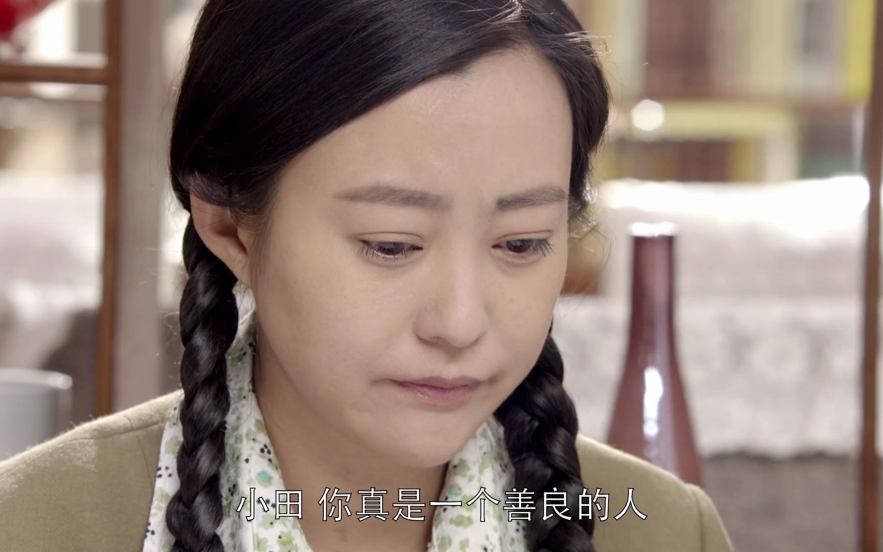 我是你的眼电视剧(我是你的眼电视剧全集在线观看)