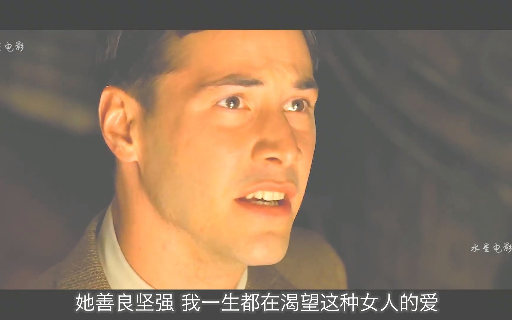 电影云中漫步(电影云中漫步插曲)
