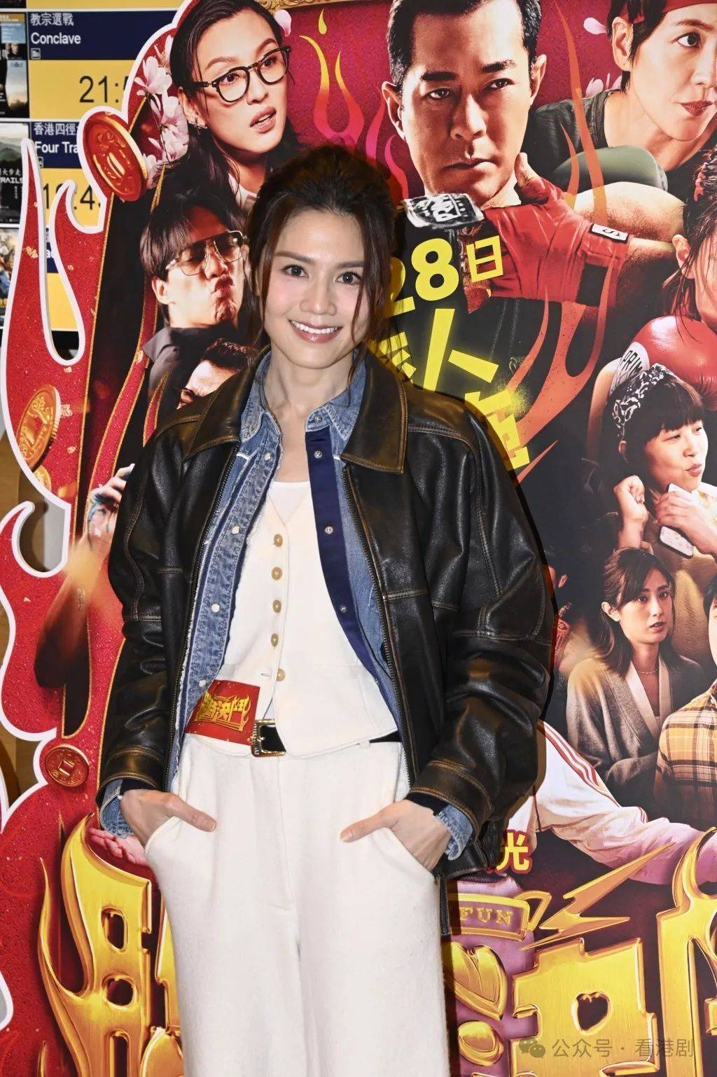 周秀娜电影全集(周秀娜电影全集免费观看)