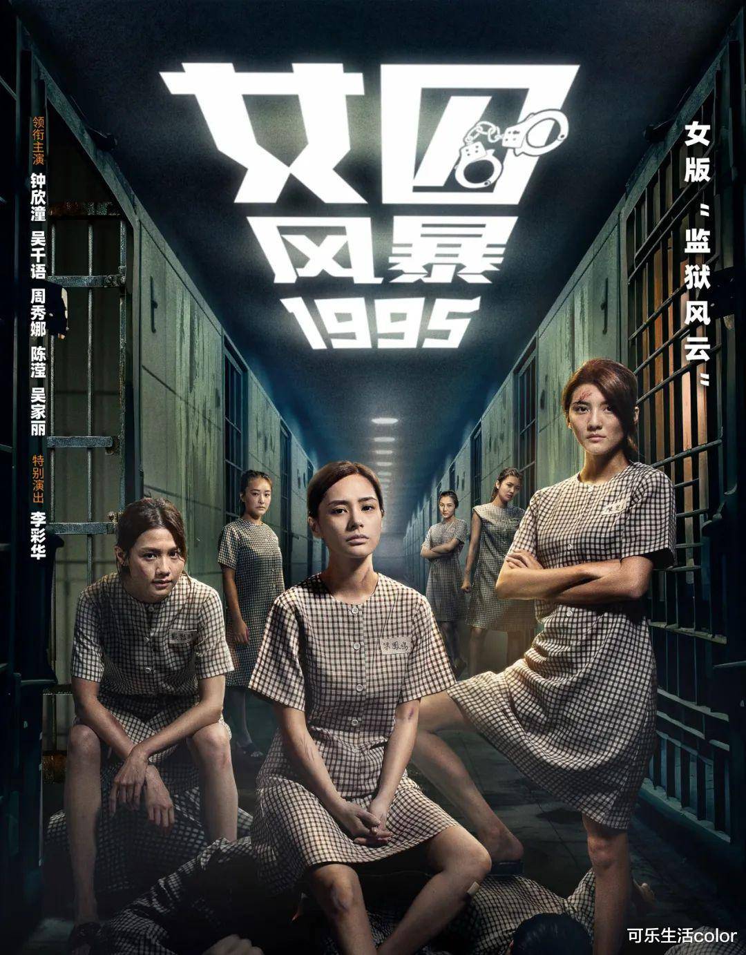 周秀娜电影全集(周秀娜电影全集免费观看)