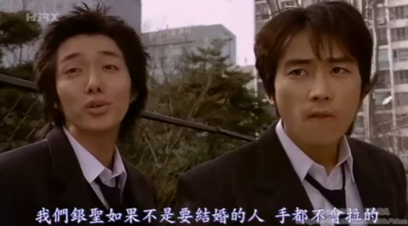 那小子真帅电影国语版(那小子真帅电影2004国语版)