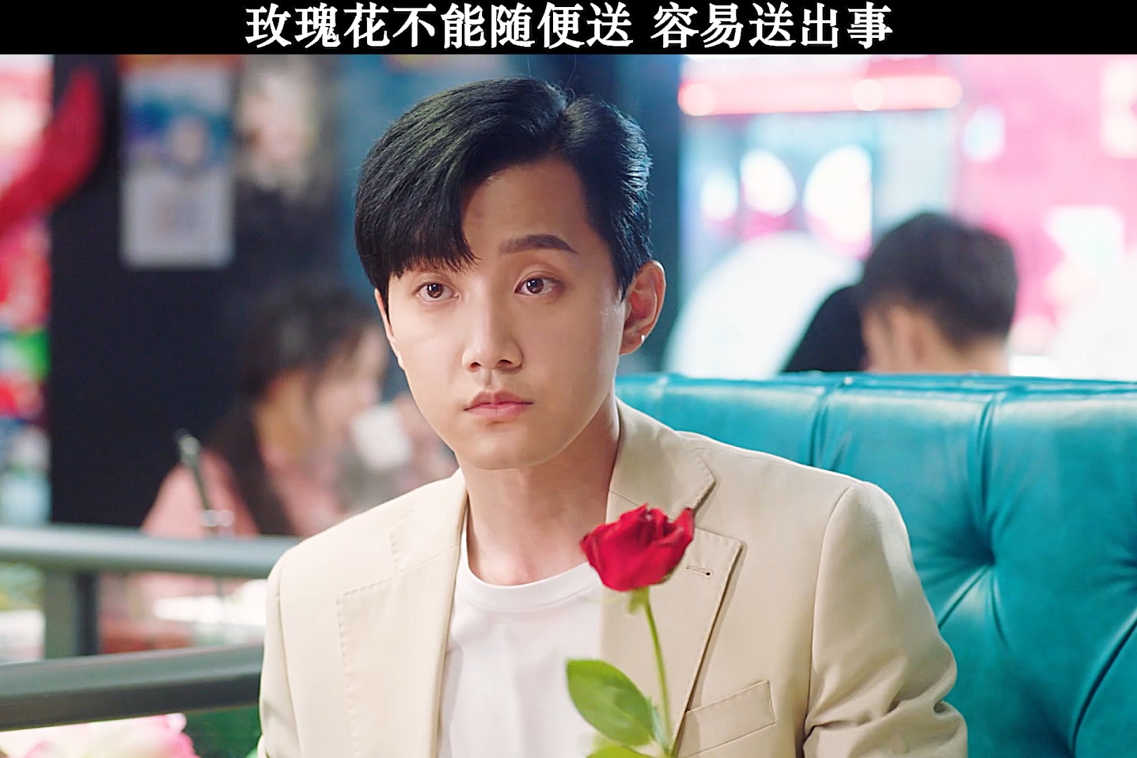 不可思议的爱情电视剧免费观看(不可思议的爱情电视剧免费观看完整版)
