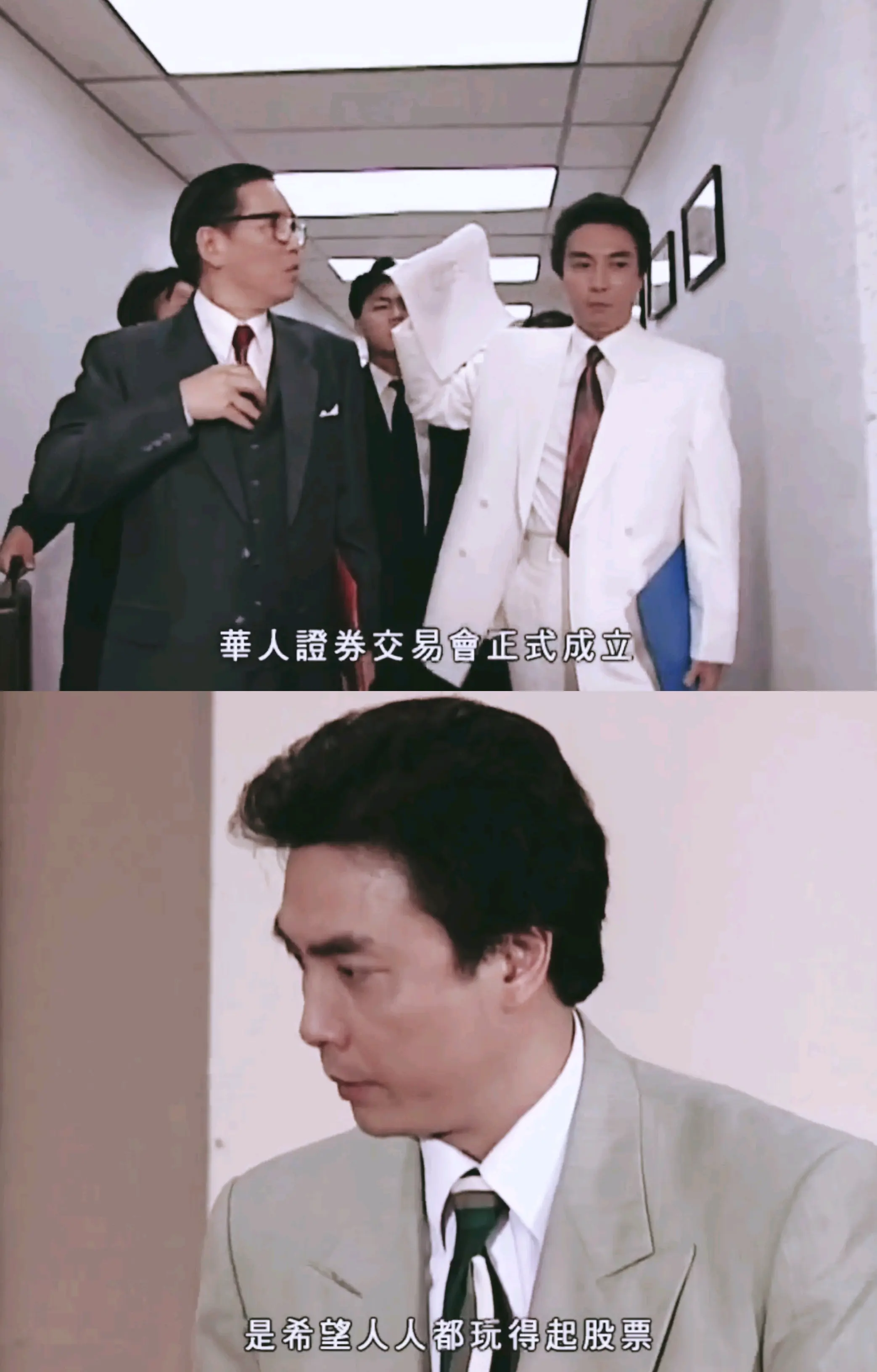 大时代2世纪之战粤语(大时代ii世纪之战 720p)