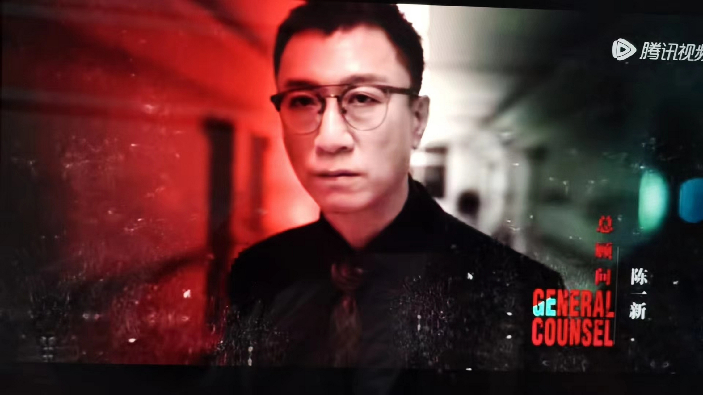 扫黑风暴28集在线播放(扫黑风暴在线观看免费完整版28集剧情)